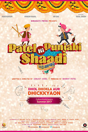 Patel Ki Punjabi Shaadi 2017 360MB Movie 480p DVDRip Download